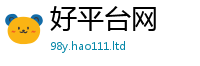 2025最新免费资料大全随2025新澳门2025免费原料